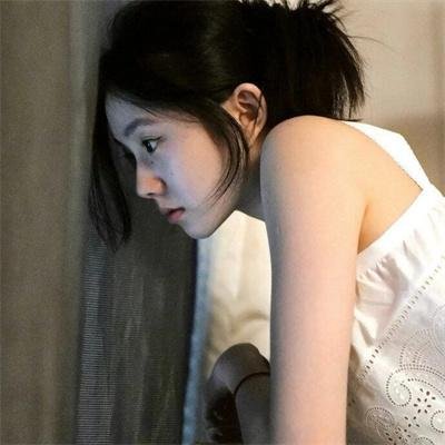 末代福晋